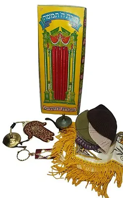 Vintage Judaica  Israel Souvenirs Kippahs Collectible Lot • $79