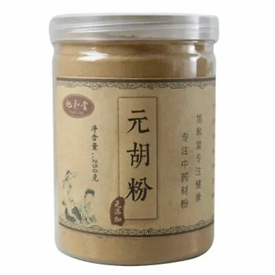 $20.90 • Buy 250g 100% Pure Natural Corydalis - Yan Hu Suo  Root Powder