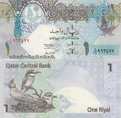 Qatar 1 Riyal (2003) - Birds Of Qatar/p-20 UNC • $2.05