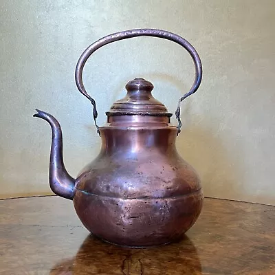 Antique French Copper Large Kettle Pot • $255