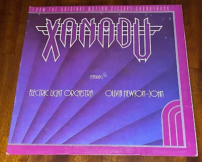 Xanadu Soundtrack Vinyl LP ELO Olivia Newton John ONJ Rare Jet Records CBS 2550 • $25