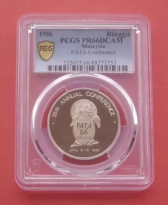 Malaysia 1986 35th PATA Conference 1 Ringgit Silver Proof Coin PCGS PR66 • $89.99