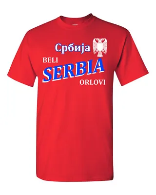 New Serbia Beli Orlovi Mens Sizes Soccer World Cup 2022 Fudbal T-shirt • $20