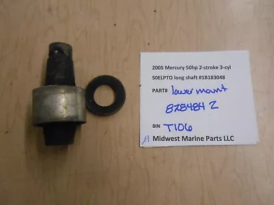 828484 2 2005 Mercury 50hp 50ELPTO Outboard Motor Lower Rubber Mount T106 • $29