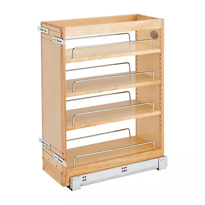 Rev-A-Shelf 8  Pull Out Vanity Storage Organizer For Base Cabinets 448-BC19-8C • $157.99