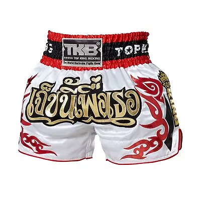 TOP King Muay Thai Boxing Shorts Medium White-111 • $86.15