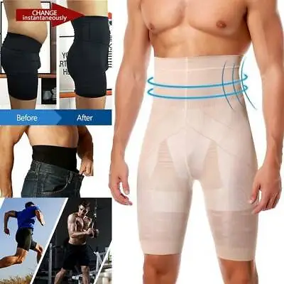 Men Compression Boxer Shorts High Waist Tummy Control Body Shaper Girdle Pants • £9.79