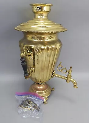 Antique 1898 Russian Empire Steam Samovar Tea Pot Tula Czar Balasheva Batash • $199.99