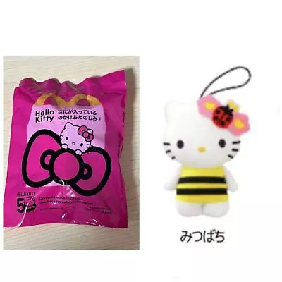 Bee Mcdonald'S Happy Set Hello Kitty 50Th Anniversary Mascot From Japan From Jap • $49.30