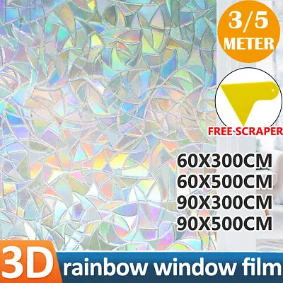 90cm 3D Rainbow Reflective Window Film Decor Privacy Static Clings Glass Sticker • $11.99