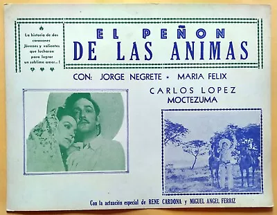 MARIA FELIX EL PEÑON DE LAS ANIMAS Original Mexican Lobby Card Movie Poster 1942 • $24.99