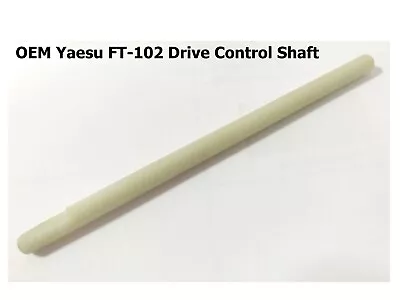 Yaesu Ft-102 Pa Drive Control Oem Extension Rod Bar 113mm X 5.9mm (6mm) Ham Tx • £12.75