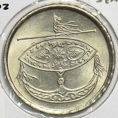 Malaysia 2002 50 Sen 153323 Combine Shipping • $19.49