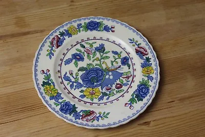 Masons Regency Pattern 7  Side Plate • £4.99