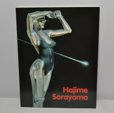 Hajime Sorayama Illustration Art Works Book Collection Sexy Robot 1999 • £54.22