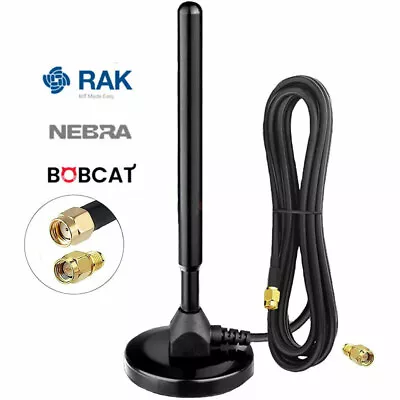 HIGH 5.8dBi 915MHZ LoRa Antenna For Helium Hotspot Nebra Bobcat 300 Miner • $18.79