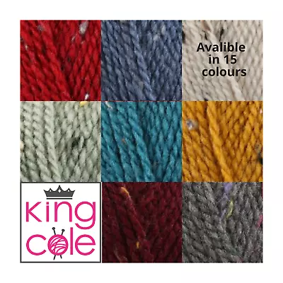King Cole Big Value Aran 100g Knitting/Crochet Yarn/Wool • £2.49