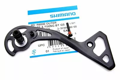 Shimano Ultegra RD-R8000-GS Outer Plate & Plate Stopper Pin For Long Cage • $40.89