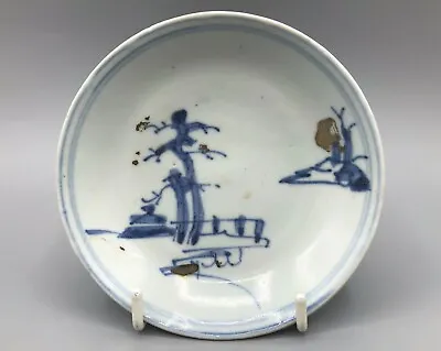 Nanking Shipwreck Cargo 'Fenced Pine' Pattern Saucer Dish • £100