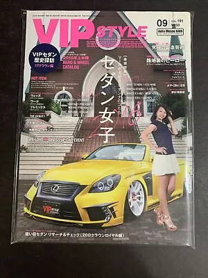 SEP 2016 • VIP STYLE  Magazine • Japan • JDM • Tuner Drift Import  #VP-99 • $34.99