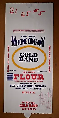 $15 • Buy Vintage Sack Paper Bag - REED CREEK MLG CO, FLOUR, WYTHEVILLE, VA   2001