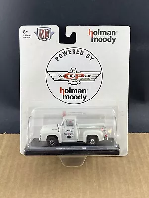 M2 Machines Holman Moody 1956 Ford F-100 Truck R90 COMB SHIP $1 PER MULT • $5.32