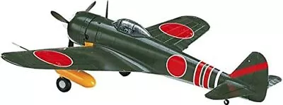 Hasegawa HST03 1:32 Scale Nakajima Oscar Plastic Model • $36.19