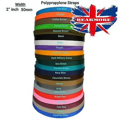 50mm 2  Inch Wide Polypropylene Tape Strap Bag Webbing Upholstery Holdall Chair • £3.82