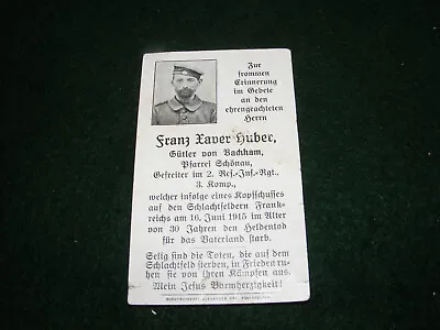 WWI GERMAN SOLDIER MEMORIAM CARD FRANZ HUBER 1915 2nd INFANTRY REGIMENT • £2.99