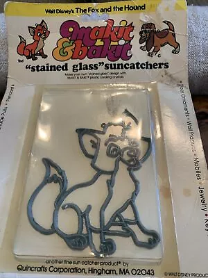 MAKIT & BAKIT Stained Glass Cat Pattern. Metal USA Vintage • $12