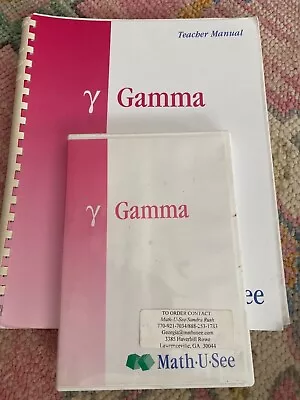 Math U See Gamma Teacher Manual & DVD Multiplication Homeschool Set • $12