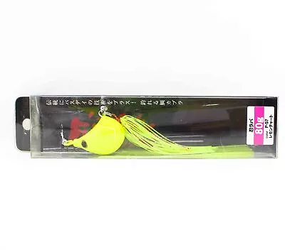 Bassday Nin Raba Madai Jig 80 Grams P-57 (4116) • $18.13