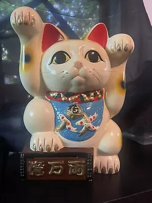 Maneki Neko Rare Antique Japanese Lucky Cat 14” Tall • $400