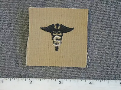 U. S.  Army Issue Medical Specialist Branch Of Service Desert Badge Brand New • $2.25