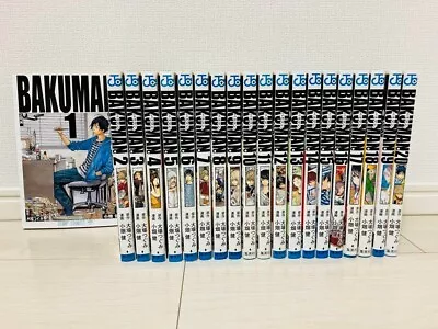 Bakuman  Vol. 1-20 Complete Full Set Manga Comics Japanese Version Shueisha • $52.90