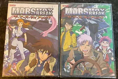 (2) DVD LOT Mars Daybreak Vol 2 & 3 DVD Brand New Sealed Bandi Anime • $14.99