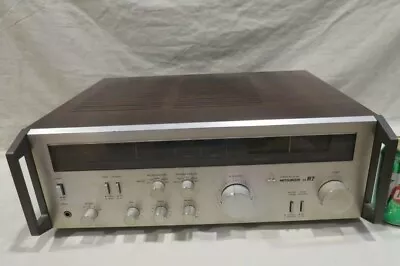 Mitsubishi DA-R7 Receiver Amplifier.UNTESTED.READ • $71.24