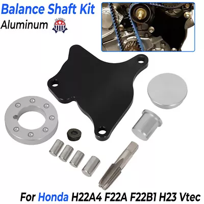 Balance Shaft Kit For Honda H22A4 F22A F22B1 H23 Vtec H-series Engines US • $36.99