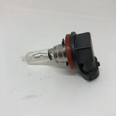 Genuine Mazda H9 Bulb 12V 65W 9970STH965 • £7.50