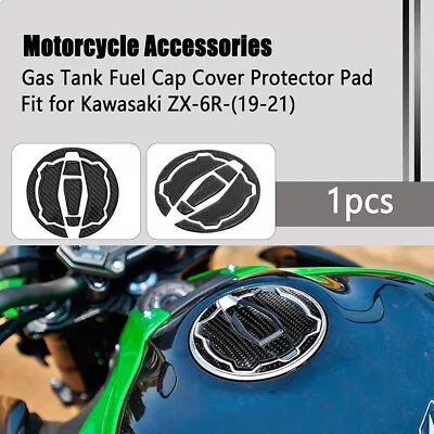 For Kawasaki Ninja 650 400 Z650 Z900 Motor Front Fuel Gas Tank Cap Pad Sticker • £6.47