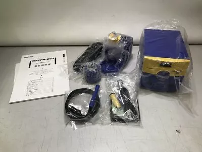 HAKKO FR301-82 Desoldering Tool Bipolar Grounding Type AC 100V With Case New • $469.99