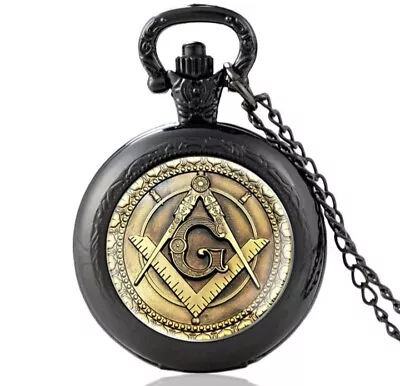 Masonic Freemason Antique Style Pocket Watch • $24