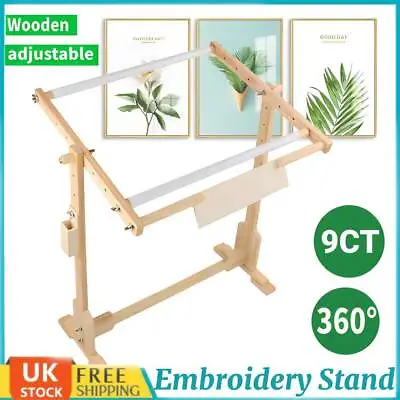 NEW Cross Stitch Frame Floor Stand Wooden Embroidery Tapestry Hoops UK STOCK • £15.49