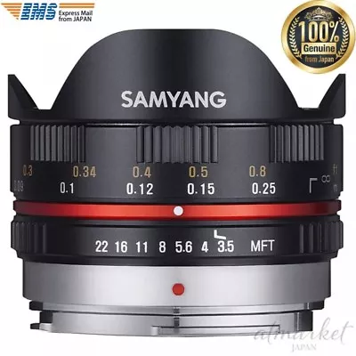 SAMYANG Single Focus Fisheye Lens 7.5mm F3.5 Micro Four Thirds Black 1230109101 • $302.99