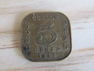 Ceylon - Sri Lanka Coins Coin Variants • £1.99