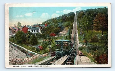 Mount Pisgah Plane Trolley Train Mauch Chunk PA Postcard Posted 1926 • $7