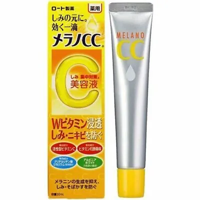 Rohto Melano CC Anti-Spot Vitamin C Medical Intensive Recreation Essence - 20g • $14