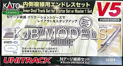 N Gauge KATO 20-864 Unitrack (V5) Inner Oval Track Set • £49.95