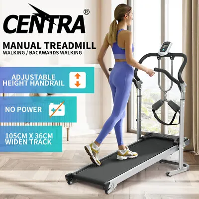 $219.99 • Buy Centra Manual Treadmill Foldable Incline Exercise Fitness Walk Machine Home Gym