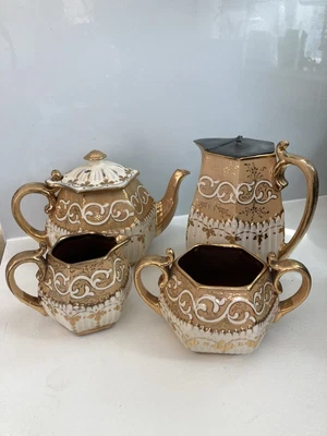 £10 • Buy Antique Tea Set, Teapot, Pewter Lidded Water Jug, Milk & Sugar Bowl Beige & Gold